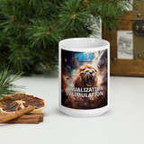 Visualization Mug